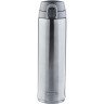 Термос THERMOS XTC-60 DARK GREY 0,6L 270498